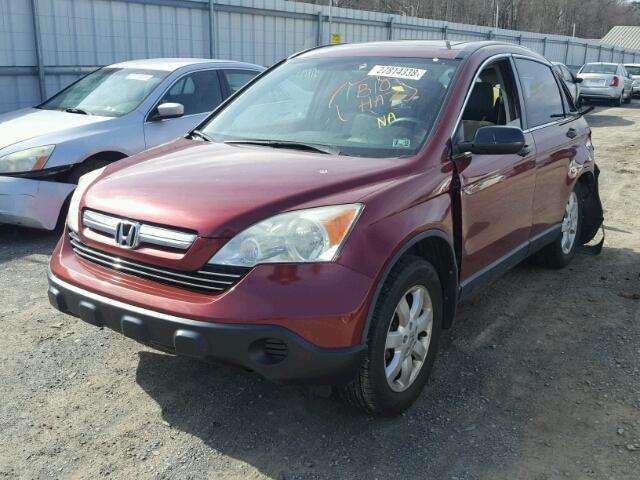 5J6RE48527L002237 - 2007 HONDA CR-V EX BURGUNDY photo 2