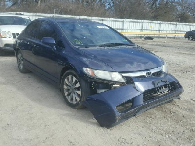 2HGFA1F85AH505850 - 2010 HONDA CIVIC EX BLUE photo 1