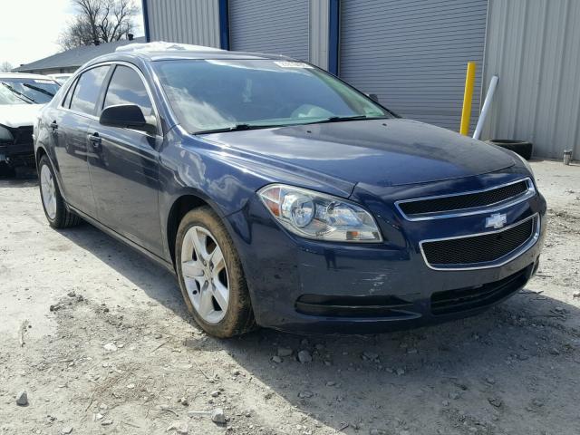 1G1ZA5EU0BF158974 - 2011 CHEVROLET MALIBU LS ლურჯი ფოტო 1