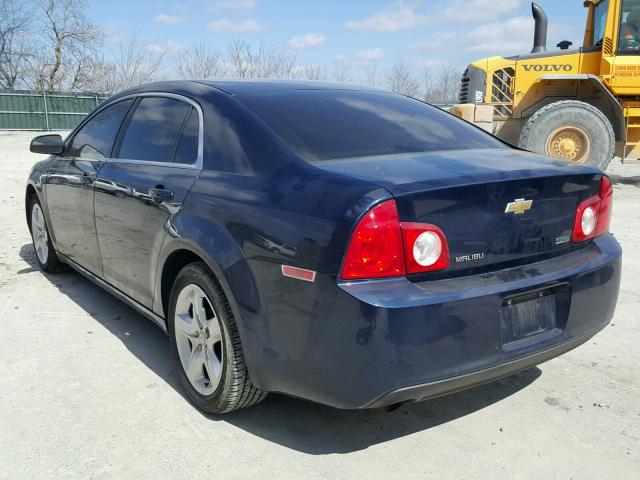 1G1ZA5EU0BF158974 - 2011 CHEVROLET MALIBU LS ლურჯი ფოტო 3