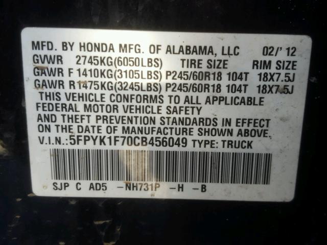 5FPYK1F70CB456049 - 2012 HONDA RIDGELINE BLACK photo 10