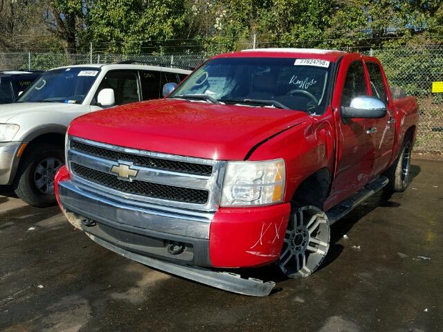 2GCEC13C771647308 - 2007 CHEVROLET SILVERADO RED photo 2