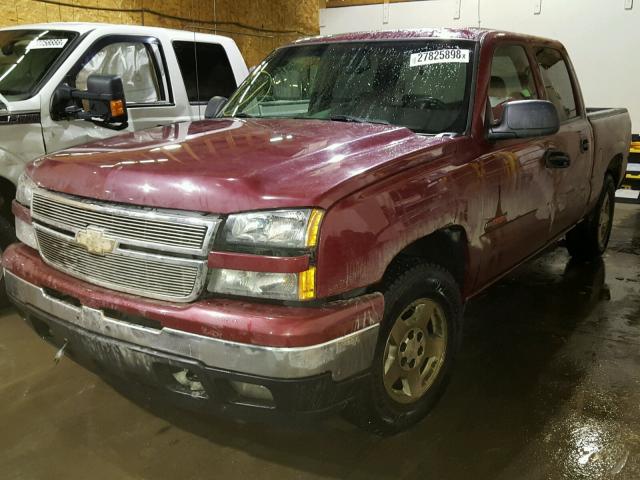 2GCEK13N471106334 - 2007 CHEVROLET SILVERADO MAROON photo 2