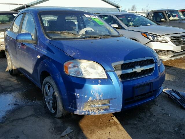 KL1TD56657B056466 - 2007 CHEVROLET AVEO BASE Mavi foto 1