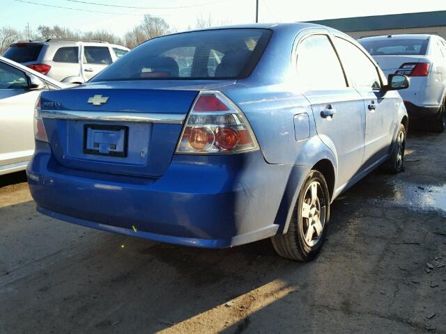 KL1TD56657B056466 - 2007 CHEVROLET AVEO BASE BLUE photo 4