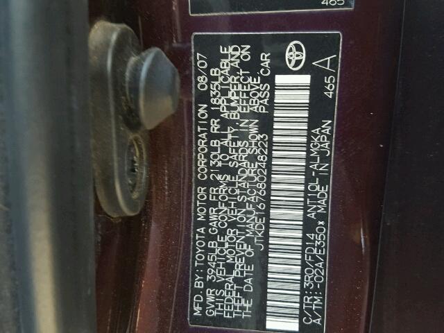 JTKDE167680248223 - 2008 TOYOTA SCION TC იასამნისფერი ფოტო 10