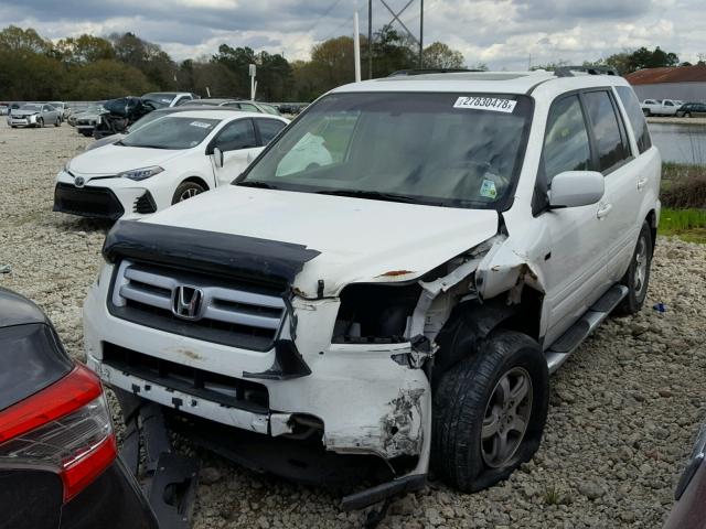 5FNYF28558B016902 - 2008 HONDA PILOT EXL WHITE photo 2