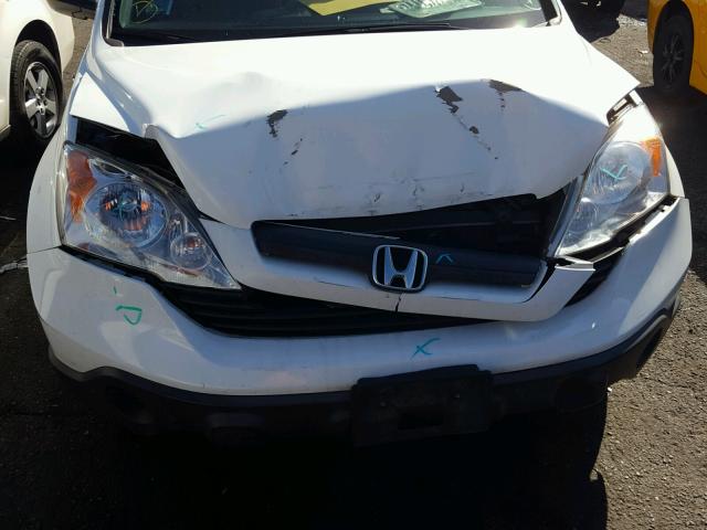 JHLRE38329C010049 - 2009 HONDA CR-V LX WHITE photo 7