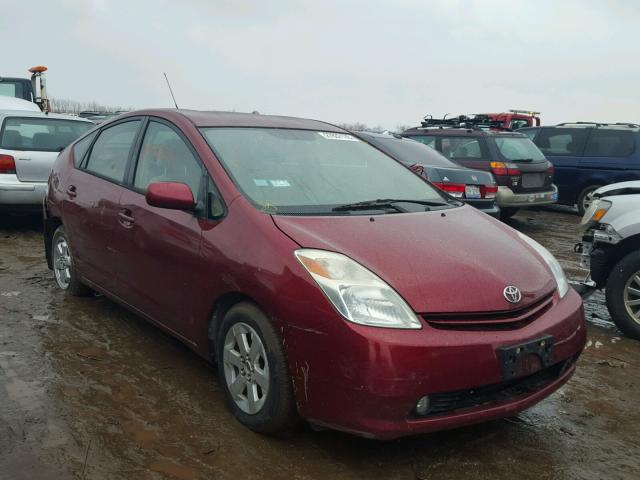 JTDKB20U553086218 - 2005 TOYOTA PRIUS BURGUNDY photo 1