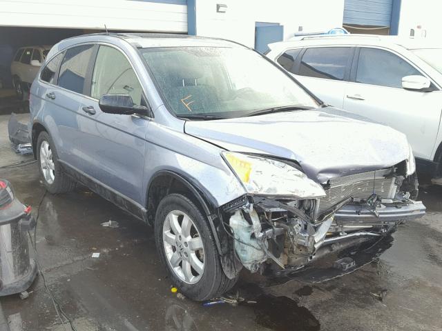 3CZRE38528G706401 - 2008 HONDA CR-V EX BLUE photo 1