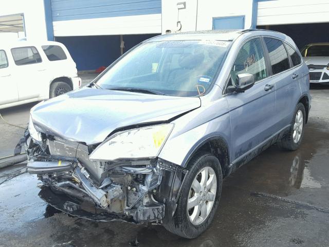 3CZRE38528G706401 - 2008 HONDA CR-V EX BLUE photo 2