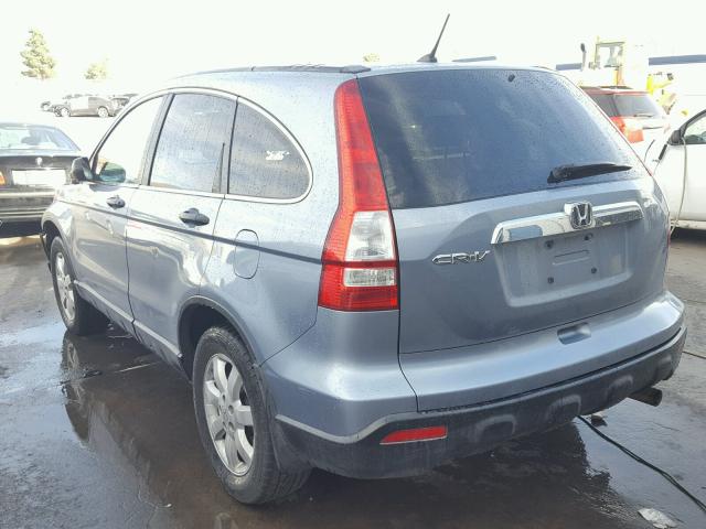 3CZRE38528G706401 - 2008 HONDA CR-V EX BLUE photo 3