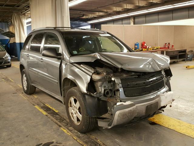 2CNDL73F256191299 - 2005 CHEVROLET EQUINOX LT GRAY photo 1