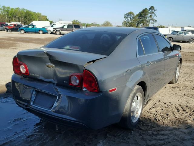 1G1ZG57B08F198216 - 2008 CHEVROLET MALIBU LS ლურჯი ფოტო 4