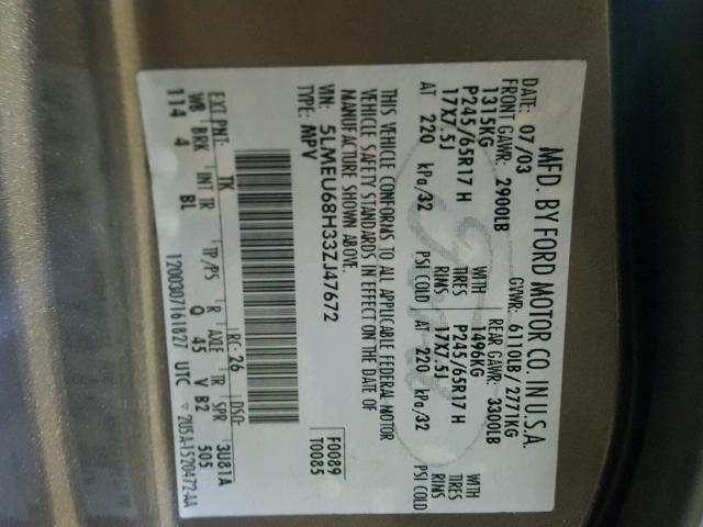 5LMEU68H33ZJ47672 - 2003 LINCOLN AVIATOR 金色 照片 10