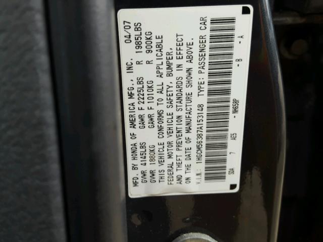 1HGCM56387A153148 - 2007 HONDA ACCORD SE BLUE photo 10