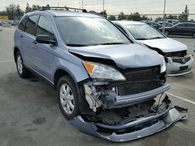 JHLRE38548C035373 - 2008 HONDA CR-V EX BLUE photo 1