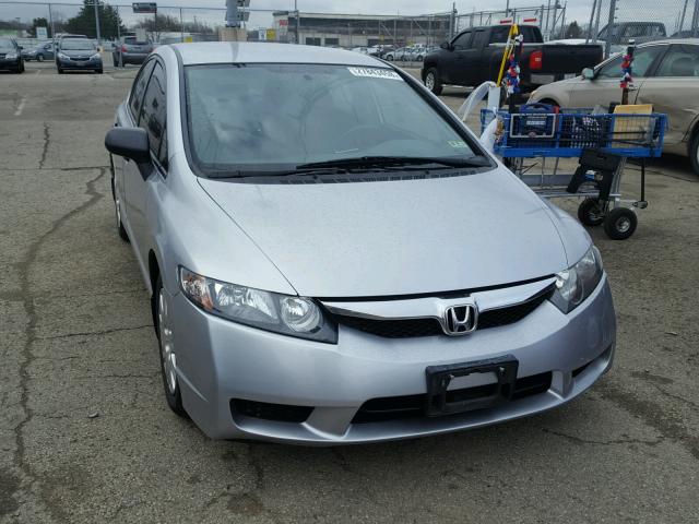 19XFA1F37BE039600 - 2011 HONDA CIVIC VP GRAY photo 1