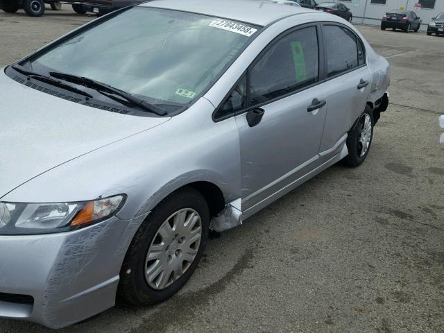 19XFA1F37BE039600 - 2011 HONDA CIVIC VP GRAY photo 9