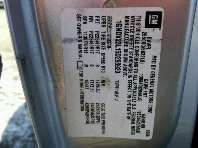 1GNDV23L15D296920 - 2005 CHEVROLET UPLANDER L 银色 照片 10