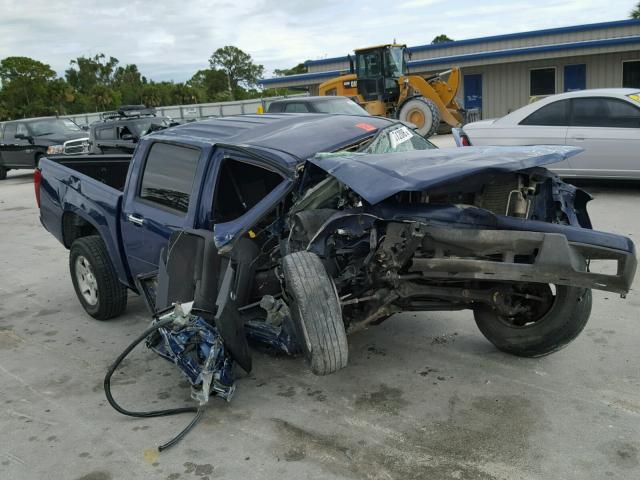 1GCDSCFE3C8103676 - 2012 CHEVROLET COLORADO L BLUE photo 1