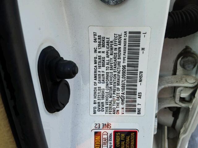 1HGFA16897L099096 - 2007 HONDA CIVIC EX თეთრი ფოტო 10