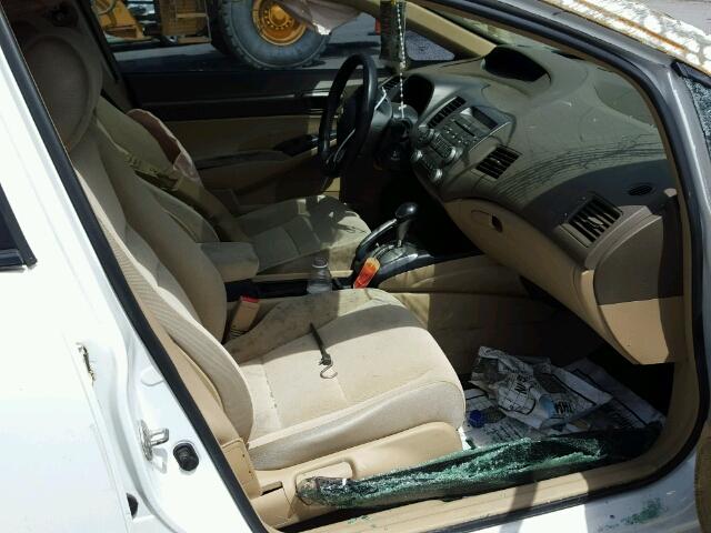 1HGFA16897L099096 - 2007 HONDA CIVIC EX თეთრი ფოტო 5