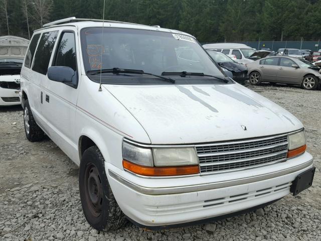 2P4GH55R5MR187142 - 1991 PLYMOUTH VOYAGER LE WHITE photo 1