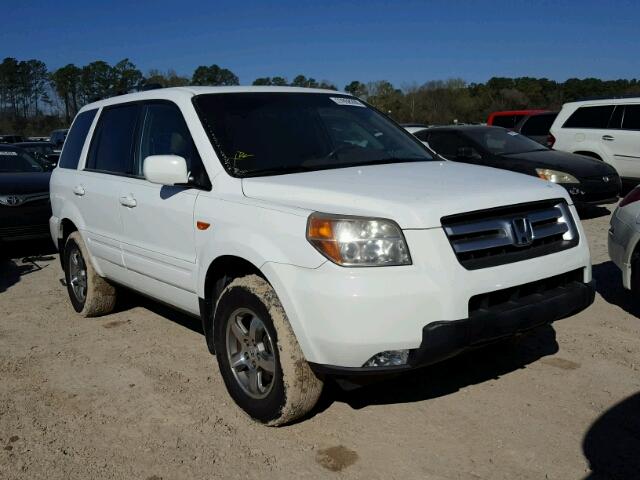 5FNYF18647B021526 - 2007 HONDA PILOT EXL WHITE photo 1