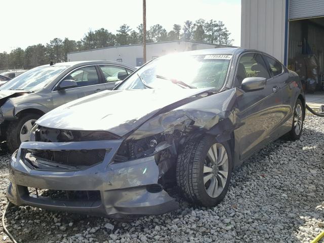 1HGCS11868A018088 - 2008 HONDA ACCORD EXL GRAY photo 2