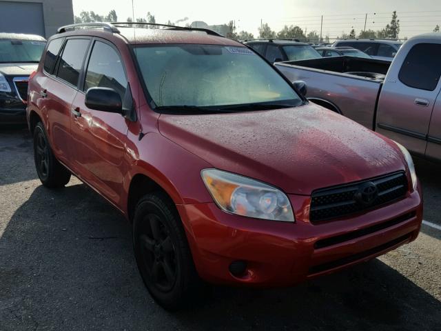 JTMZD33V775037774 - 2007 TOYOTA RAV4 RED photo 1