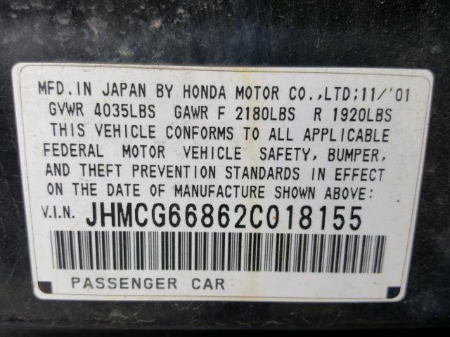 JHMCG66862C018155 - 2002 HONDA ACCORD EX BLACK photo 10