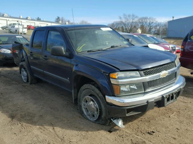 1GCDT13E378197473 - 2007 CHEVROLET COLORADO BLUE photo 1