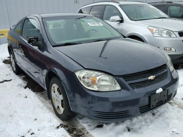 1G1AK18FX87158824 - 2008 CHEVROLET COBALT LS GRAY photo 1