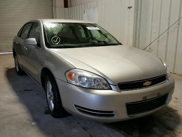 2G1WB58K279342436 - 2007 CHEVROLET IMPALA LS SILVER photo 1