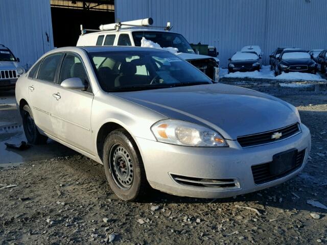 2G1WB58N979395175 - 2007 CHEVROLET IMPALA LS GRAY photo 1