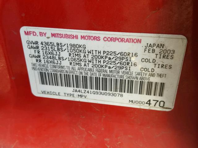 JA4LZ41G93U093078 - 2003 MITSUBISHI OUTLANDER RED photo 10