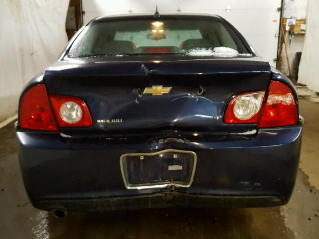 1G1ZH57B684214704 - 2008 CHEVROLET MALIBU 1LT 黑色 照片 9
