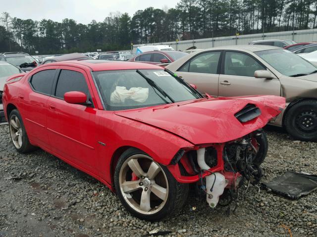 2B3LA73W27H669963 - 2007 DODGE CHARGER SR RED photo 1