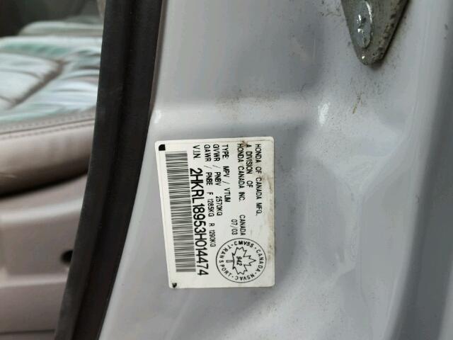 2HKRL18953H014474 - 2003 HONDA ODYSSEY EX SILVER photo 10