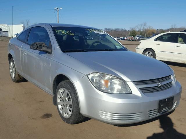 1G1AT18HX97112958 - 2009 CHEVROLET COBALT LT WHITE photo 1