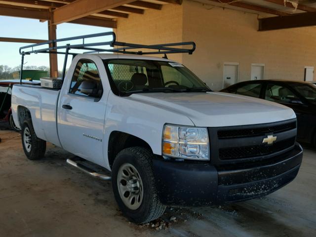 1GCEC14X48Z315126 - 2008 CHEVROLET SILVERADO WHITE photo 1