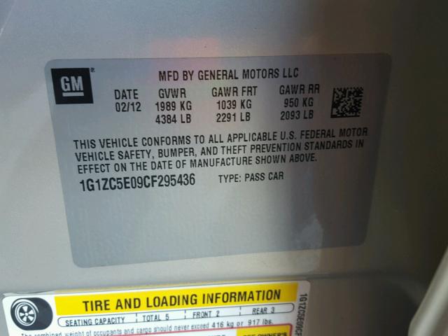 1G1ZC5E09CF295436 - 2012 CHEVROLET MALIBU 1LT 金色 照片 10