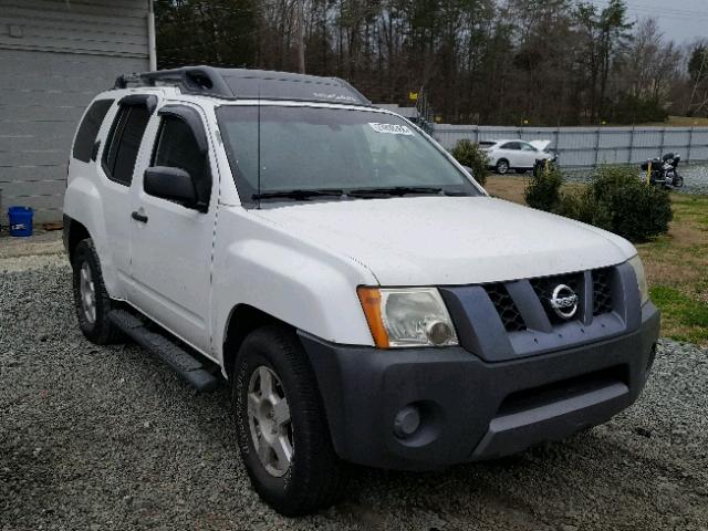 5N1AN08U87C502711 - 2007 NISSAN XTERRA OFF WHITE photo 1