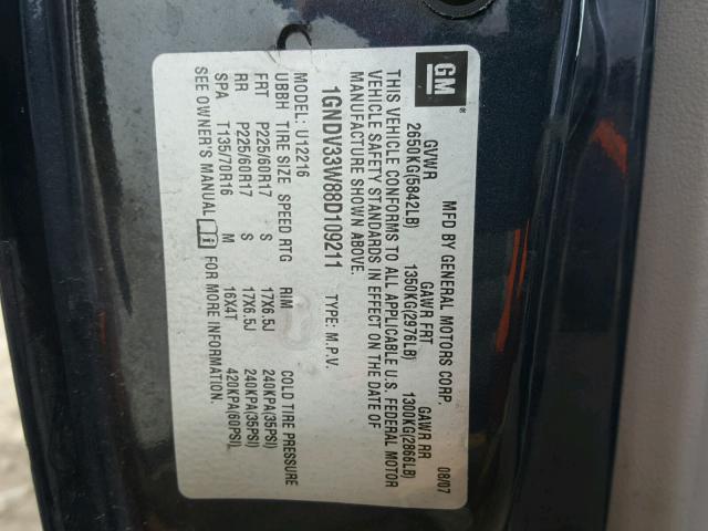 1GNDV33W88D109211 - 2008 CHEVROLET UPLANDER L 灰色 照片 10