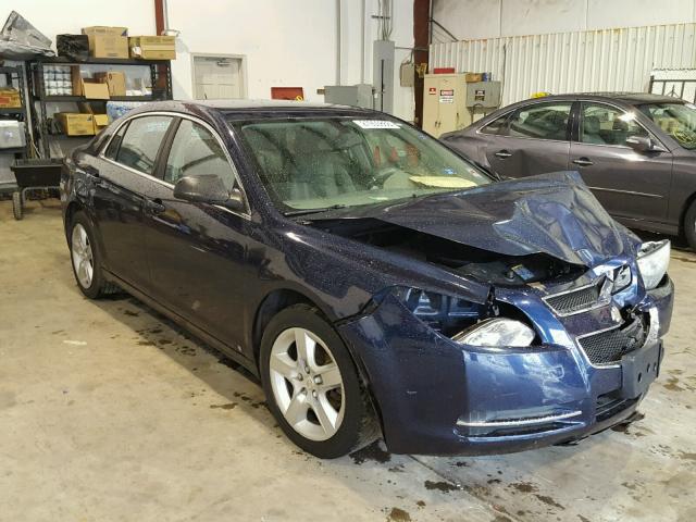 1G1ZG57B49F185843 - 2009 CHEVROLET MALIBU LS ლურჯი ფოტო 1