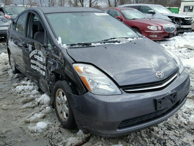 JTDKB20U073212732 - 2007 TOYOTA PRIUS GRAY photo 1