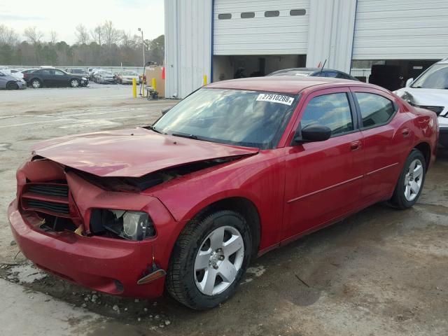 2B3KA43R28H184308 - 2008 DODGE CHARGER RED photo 2