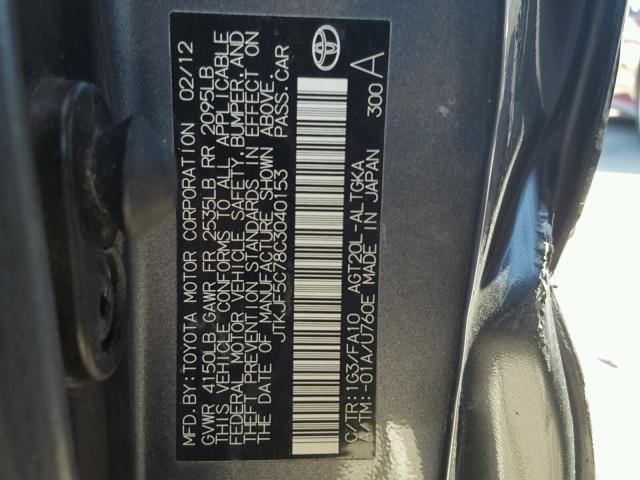 JTKJF5C78C3040153 - 2012 TOYOTA SCION TC 石墨色 照片 10