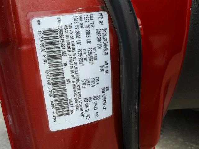 2C8GM68484R641968 - 2004 CHRYSLER PACIFICA RED photo 10